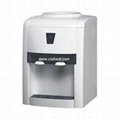 Electric Desktop Water Cooler Water Dispenser YR-D24