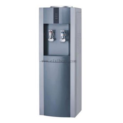 Hot And Cold Bottle Water Cooler Water Dispenser YLRS-B14