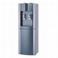 Hot And Cold Bottle Water Cooler Water Dispenser YLRS-B14 1