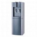 Hot And Cold Bottle Water Dispenser Water Cooler YLRS-B14 1