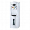 3 Taps Standing Water Cooler Water Dispenser YLRS-B7 1