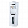 3 Taps Standing Water Cooler Water Dispenser YLRS-B7