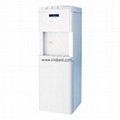 Hot And Cold Bottle Water Cooler Water Dispenser YLRS-B6