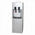 Hot And Cold Water Dispenser Cooler With Fridge YLRS-B2