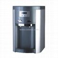 Benchtop Point Of Use Bottless Water Dispenser YLRS-A56