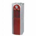 Europe Style Water Cooler Water Dispenser YLRS-D1 16