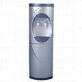 Vertical Bottless Pou Water Cooler Water Dispenser YLRS-A4    