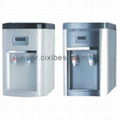 Vertical Bottless Pou Water Cooler Water Dispenser YLRS-A4    