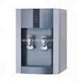 Vertical Bottless Pou Water Cooler Water Dispenser YLRS-A4     8