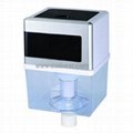 Water Cooler Purifying Water Bottle