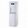 Vertical Bottless Filtering Water Dispenser Water Cooler YLRS-A13 1