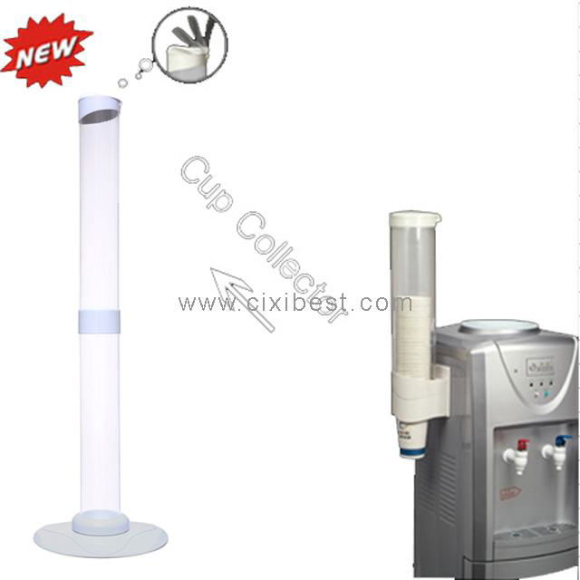 Floor Cup Collector Cup Dispenser Cup Holder BH-11