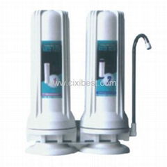 Reverse Osmosis Drinking Water Active Carbon Filter RO-2S