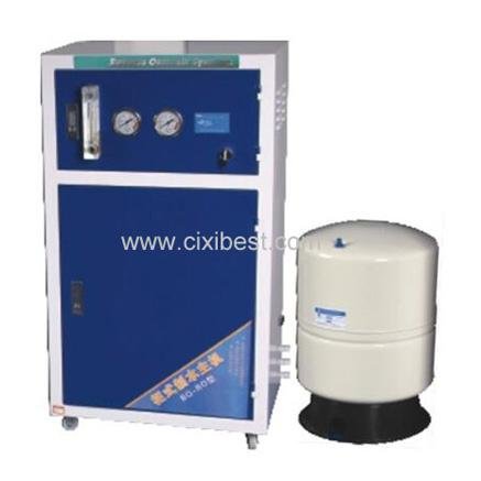 400 Gallon Big Reverse Osmosis System With Cabinet RO-400