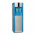 Vertical Bottless Pou Water Cooler Water Dispenser YLRS-A4    