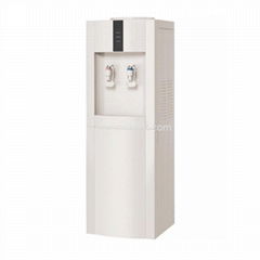 Hot And Cold Dispensador De Agua Sin Botellon YLRS-A10