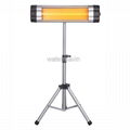 Electric Quartz Tube Heating Far Infrared Heater BI-102