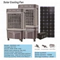 12V/24V DC Solar Cooling Fan Air Cooler VT-18DC