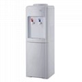 16L Classic Bottle Water Cooler Water Dispenser YLRS-B12