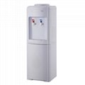 16L Classic Bottle Water Cooler Water Dispenser YLRS-B12 2