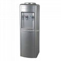 16L Classic Bottle Water Cooler Water Dispenser YLRS-B12 3