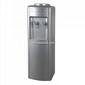 16L Classic Bottle Water Cooler Water Dispenser YLRS-B12
