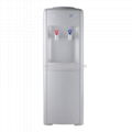 16L Classic Bottle Water Cooler Water Dispenser YLRS-B12 4