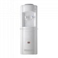 Standing Korea Water Cooler Water Dispenser YLRS-B19B