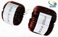 inductor 8uh coil 