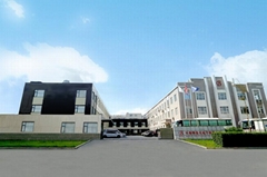 BoXin Photoelectric Co.,ltd