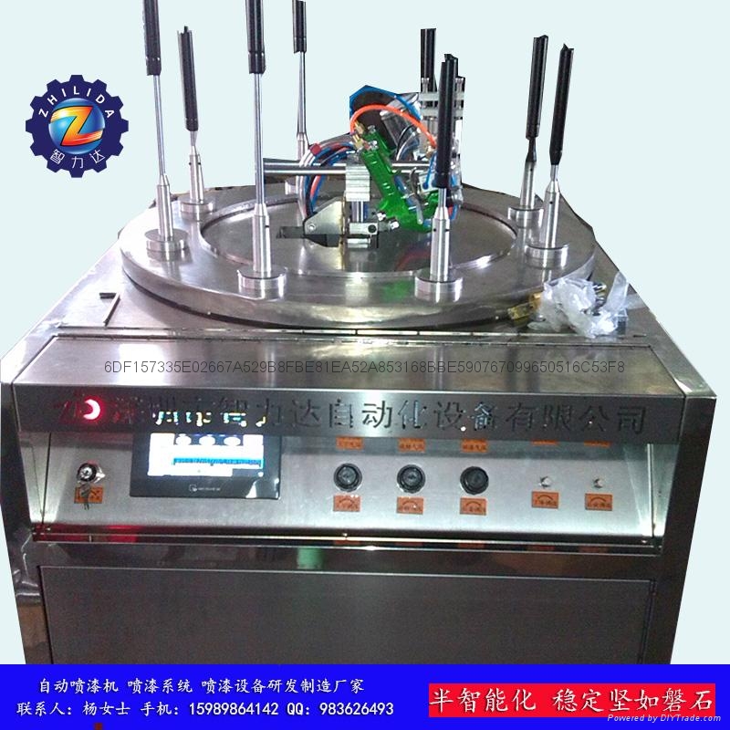 气弹簧自动喷漆机 智能型易操作型 气弹簧喷漆设备