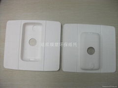 I PHONE 4G Pulp tray packaging