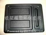 molded pulp packaging, smooth on both sides, pulp tray for cellphone, I pad