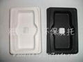 Paper pulp tray packaging for 4 G