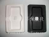 Paper pulp tray packaging for 4 G mobliephone