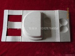 white pulp tray packaging for cellphone