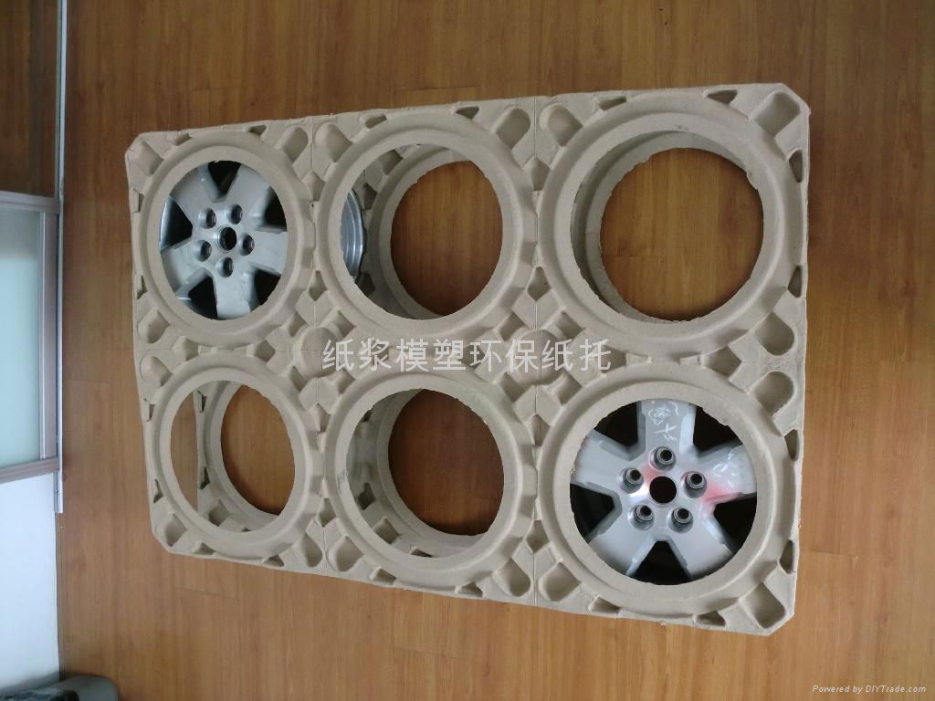 molded pulp packaging for Wheel hub, wheel hub protection 5