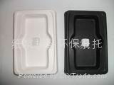 molded pulp packaging, smooth on both sides, pulp tray for cellphone, I pad 2
