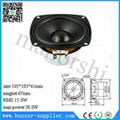 90Hz Model Music Loudspeakers 1