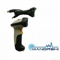 1D Imaging Barcode Scanner