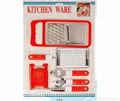 kitchenware set 1