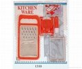 kitchenware set