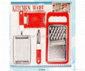 kitchenware set 3