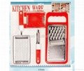kitchenware set