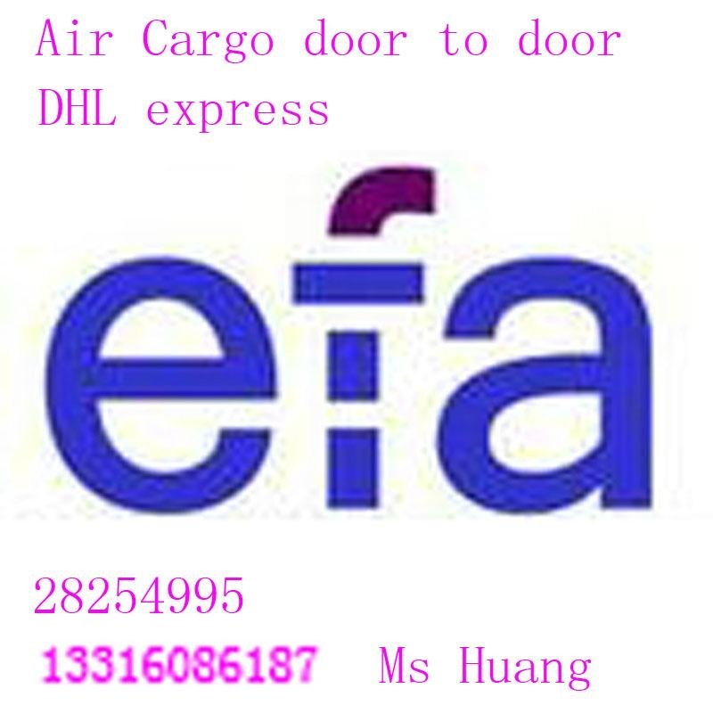 Guangzhou DHL International Express Agent