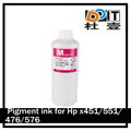 Korea grade 970 971 bulk pigment ink for