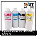 Made in China 970 bulk pigment ink for hp x476 3