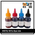 Vivid color compatible dye ink for hp970 / 971 1