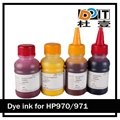 No clogged bulk dye ink for hp 971 2