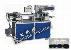 Lid Forming Machine